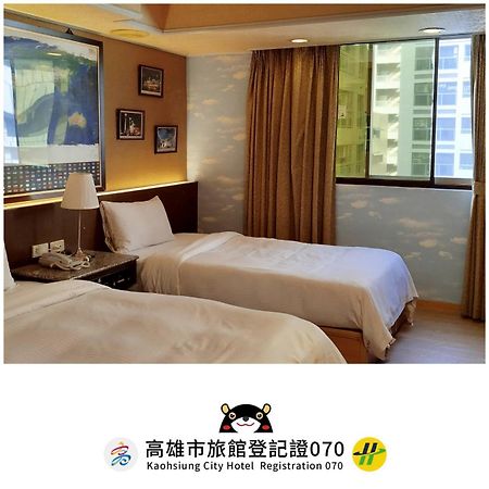 Katherine Plaza Hotel Kaohsiung Exterior photo